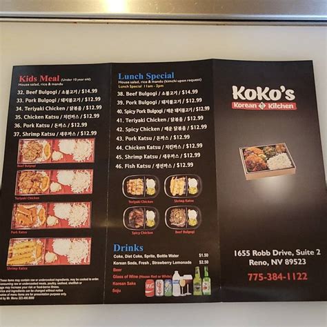 ko's|ko's menu.